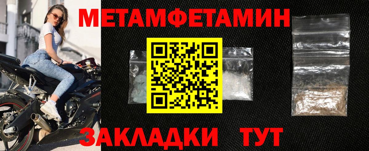 АМФ  Вход с VPN  Унеча  АМФ 98% 