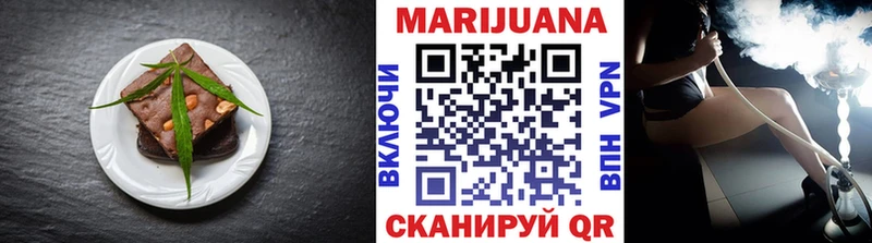 Cannafood конопля  цена наркотик  Унеча 