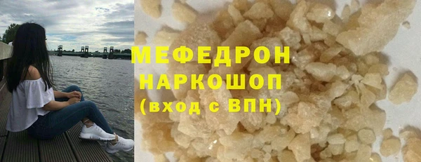круглые Новодвинск