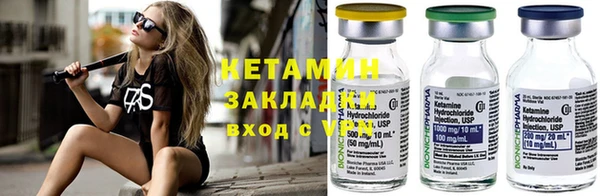 круглые Новодвинск