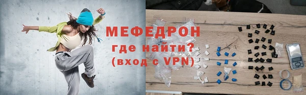 круглые Новодвинск