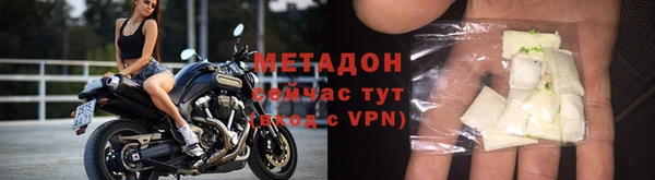 круглые Новодвинск