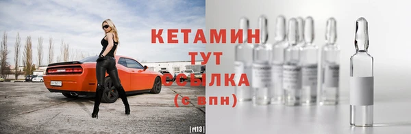 круглые Новодвинск