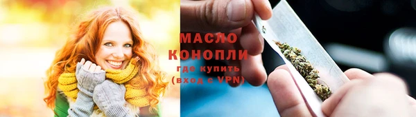 круглые Новодвинск