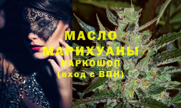круглые Новодвинск