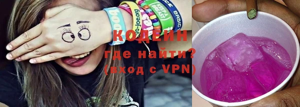 круглые Новодвинск