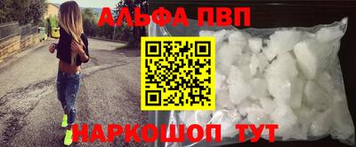 мяу мяу мука Абинск