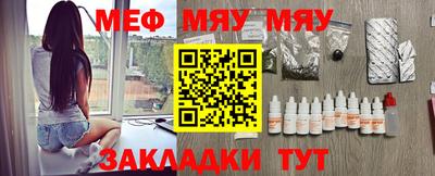 мдпв Абакан