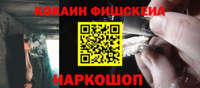 дмт Краснознаменск
