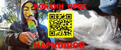 дмт Краснознаменск