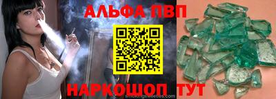 дмт Краснознаменск