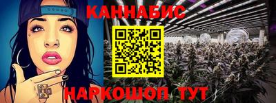 дмт Краснознаменск