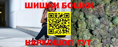 прущие грибы Краснодар