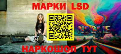 дмт Краснознаменск