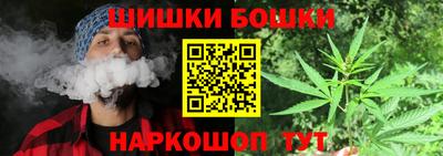 тгк Азнакаево