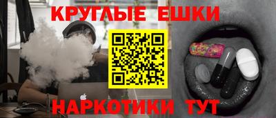 дмт Краснознаменск