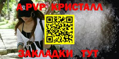 дмт Краснознаменск