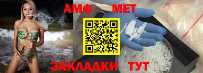дмт Краснознаменск