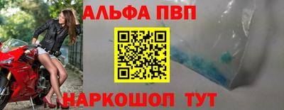 мяу мяу мука Абинск