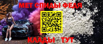 прущие грибы Краснодар