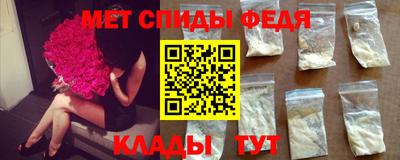 прущие грибы Краснодар