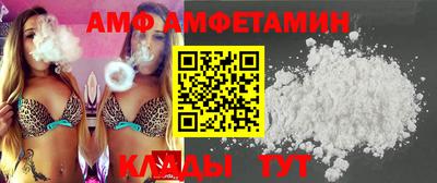 дмт Краснознаменск