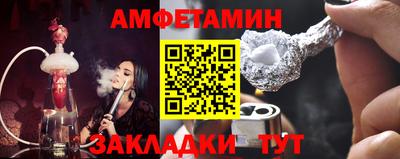 прущие грибы Краснодар