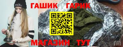 дмт Краснознаменск