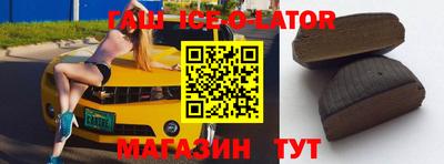 дмт Краснознаменск