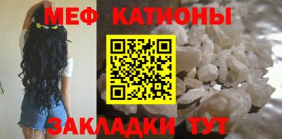 тгк Азнакаево