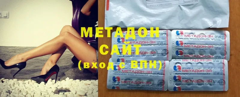 kraken сайт  что такое   Унеча  МЕТАДОН methadone 